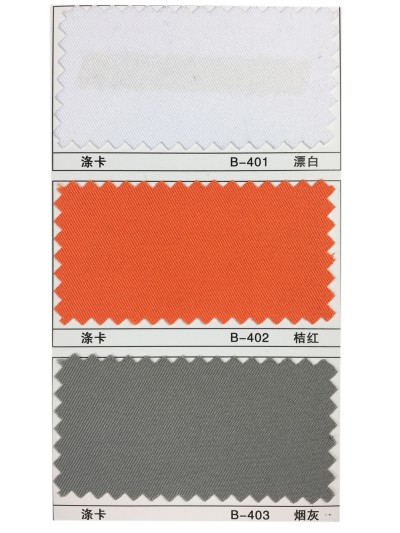 GZ-XNCG   滌卡  150*300  140*71 側面照